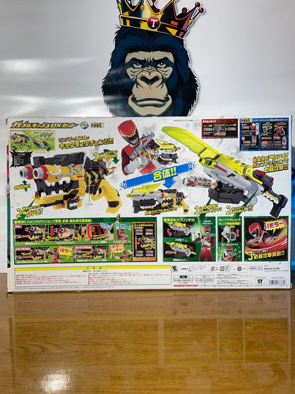 Kyoryuger DX T-Rex GABURIVOLVER & Dino Charge GABRIALIBUR Saber Morpher - Power Rangers