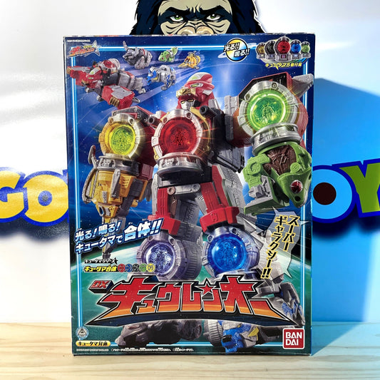 USHU SENTAI KYURANGER DX RYUTEIOH KYUTAMA MEGAZORD - Power Rangers