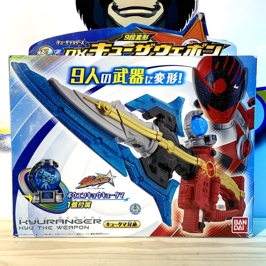 USHU SENTAI KYURANGER DX KYU THE WEAPON MORPHER - Power Rangers