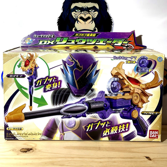 UCHU SENTAI KYURANGER DX BITING MORPHER GUN RYUTSUEIDER & RYU KYUTAMA - Power Rangers