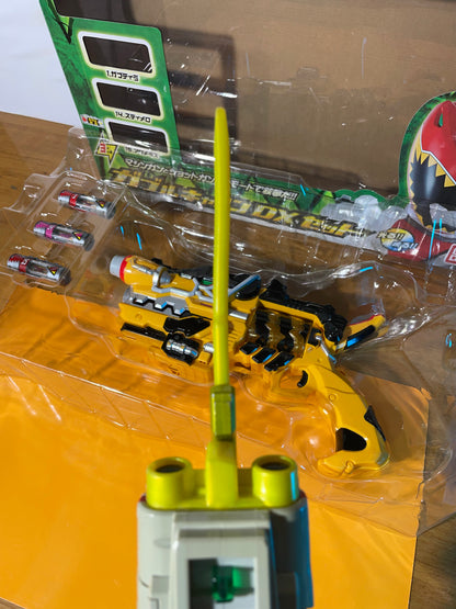 Kyoryuger DX T-Rex GABURIVOLVER & Dino Charge GABRIALIBUR Saber Morpher - Power Rangers