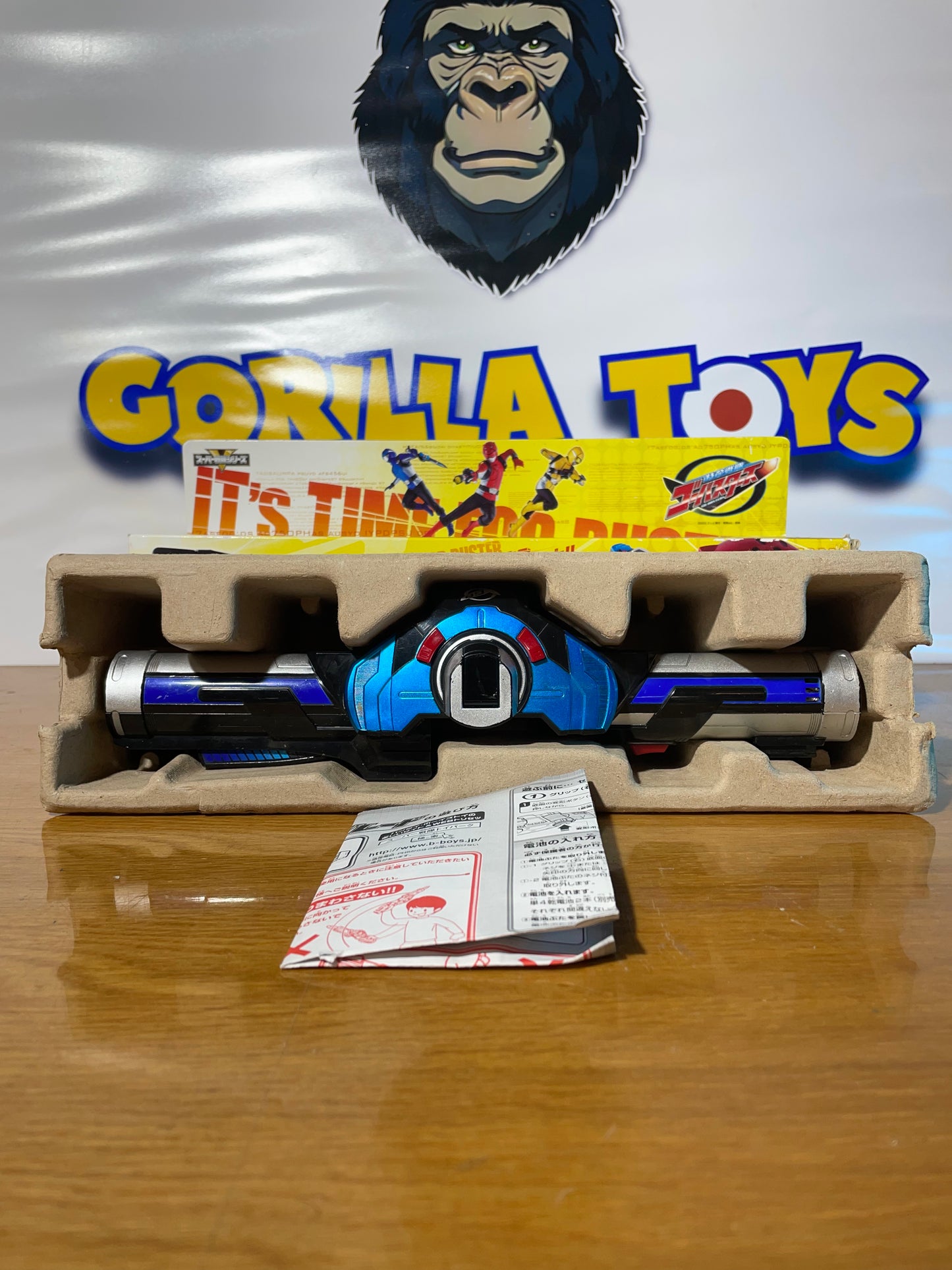 DX GO-BUSTER BINOCULAR BLADE - Niarikiri Squadron Mission - Tokumei Sentai - Power Rangers