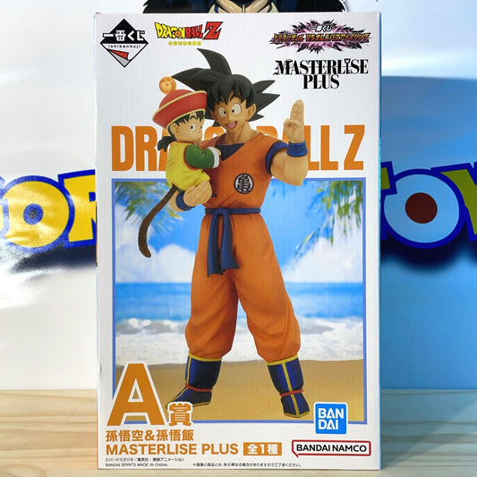 SON GOKU & SON GOHAN - Ichiban Kuji Lot A - Masterlise - Dragon Ball Z
