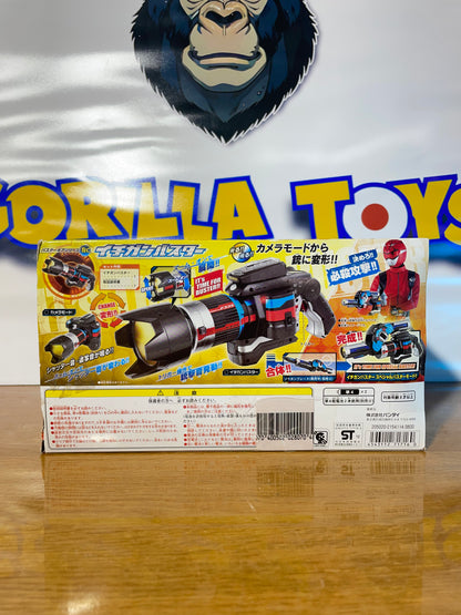DX GO-BUSTER CAMERA GUN - Niarikiri Squadron Mission - Tokumei Sentai - Power Rangers