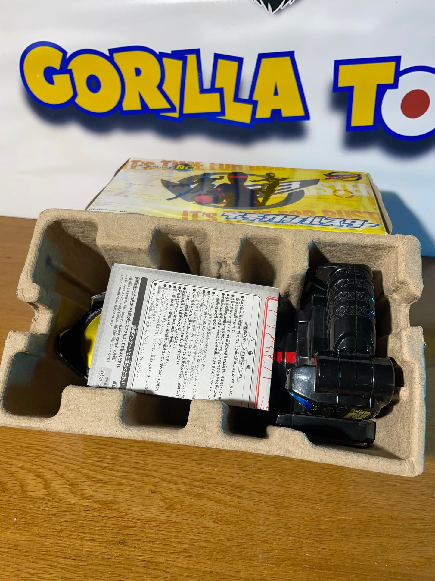 DX GO-BUSTER CAMERA GUN - Niarikiri Squadron Mission - Tokumei Sentai - Power Rangers