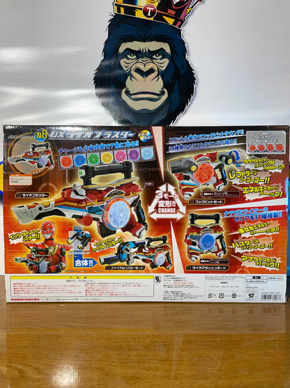DX LIOBLASTER - Niarikiri Squadron Mission - Tokumei Sentai - Power Rangers