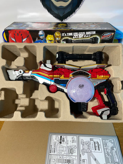 DX LIOBLASTER - Niarikiri Squadron Mission - Tokumei Sentai - Power Rangers