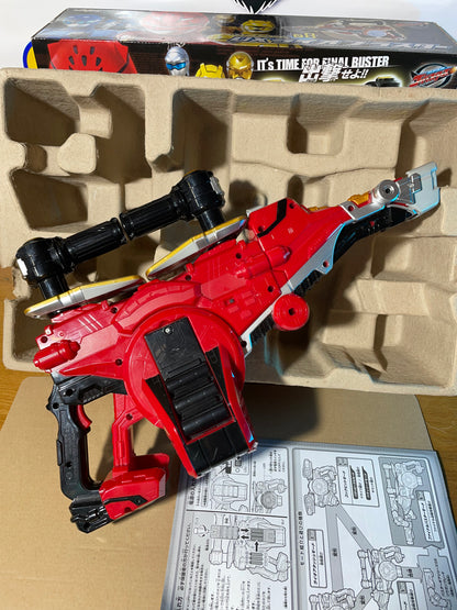 DX LIOBLASTER - Niarikiri Squadron Mission - Tokumei Sentai - Power Rangers