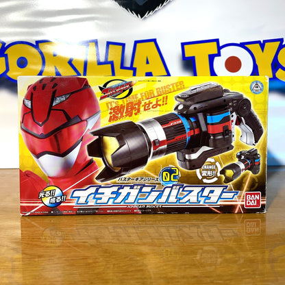 DX GO-BUSTER CAMERA GUN - Niarikiri Squadron Mission - Tokumei Sentai - Power Rangers