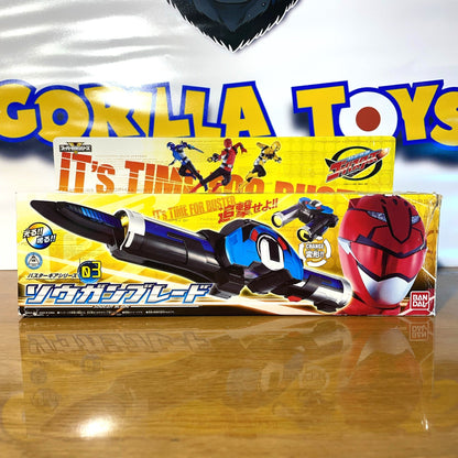 DX GO-BUSTER BINOCULAR BLADE - Niarikiri Squadron Mission - Tokumei Sentai - Power Rangers