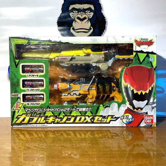 Kyoryuger DX T-Rex GABURIVOLVER & Dino Charge GABRIALIBUR Saber Morpher - Power Rangers