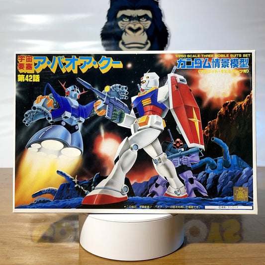 GUNDAM DIORAMA - Type D - 1/250 Scale - Old Model Kit Gunpla - Mobile Suit Gundam
