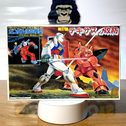 GUNDAM DIORAMA - Type C - 1/250 Scale - Old Model Kit Gunpla - Mobile Suit Gundam