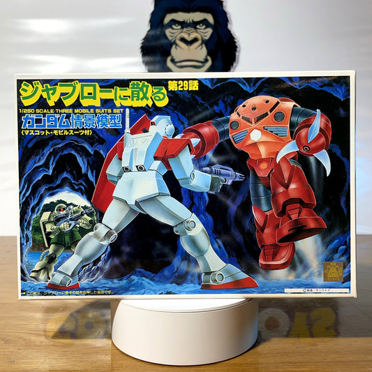 GUNDAM DIORAMA - Type B - 1/250 Scale - Old Model Kit Gunpla - Mobile Suit Gundam