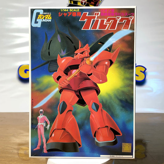 MS-14S CHAR'S GELGOOG - 1/144 Scale - Old Model Kit Gunpla - Mobile Suit Gundam