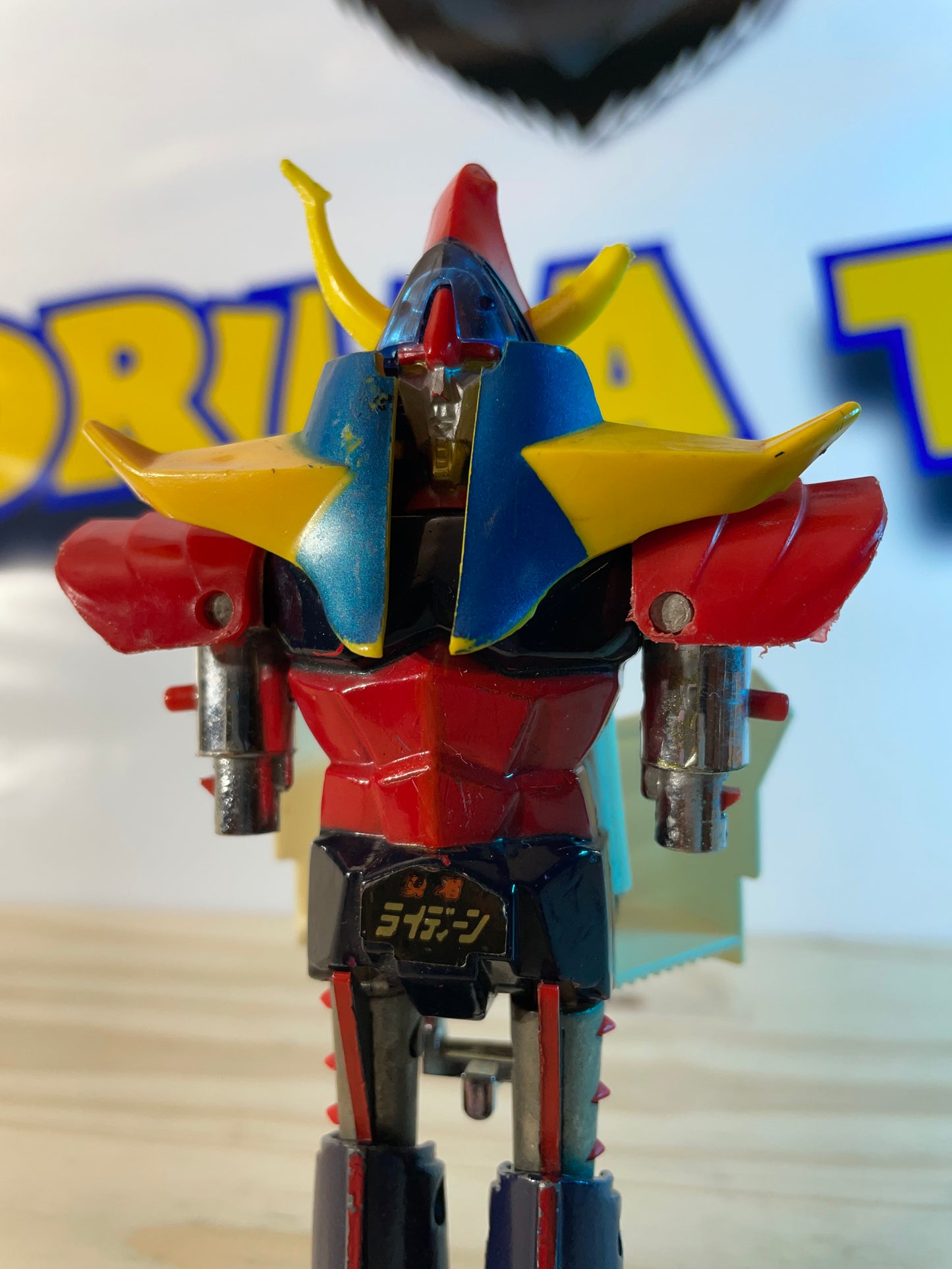 Raideen The Brave GT-06 - Chogokin Deluxe (no arms)