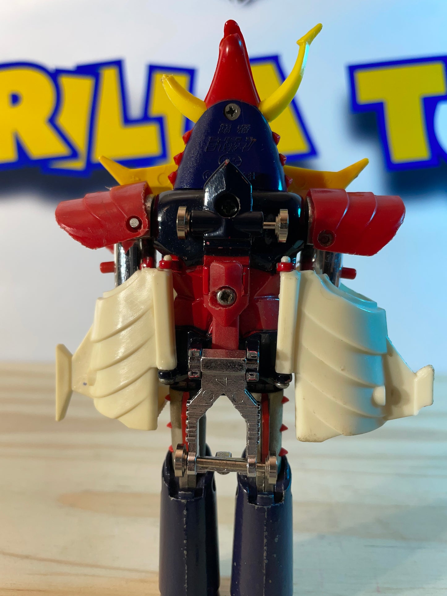 Raideen The Brave GT-06 - Chogokin Deluxe (no arms)