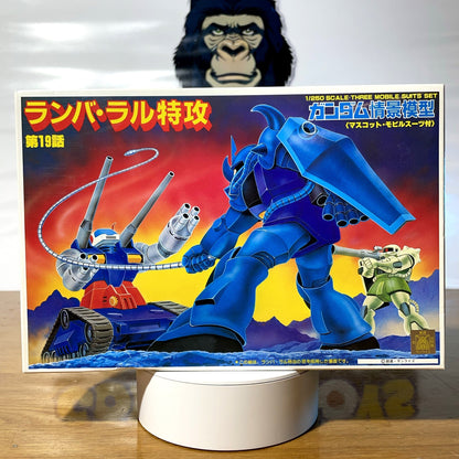 GUNDAM DIORAMA - Type A - 1/250 Scale - Old Model Kit Gunpla - Mobile Suit Gundam