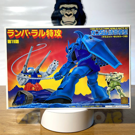 GUNDAM DIORAMA - Type A - 1/250 Scale - Old Model Kit Gunpla - Mobile Suit Gundam