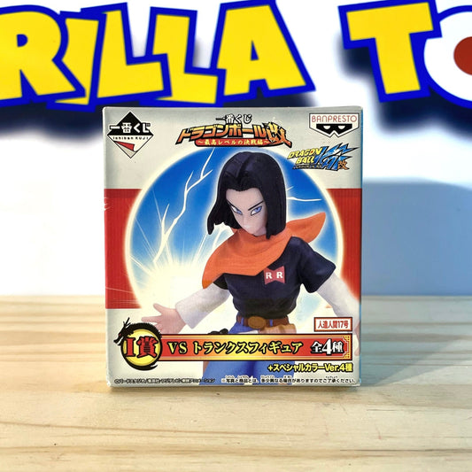 C17 - Ichiban Kuji Lot I - Dragon Ball Z