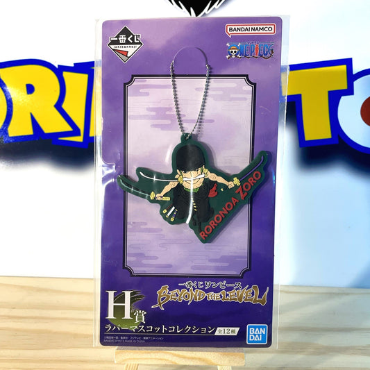 RORONOA ZORO - Rubber Keychain - Ichiban Kuji Prize H - One Piece