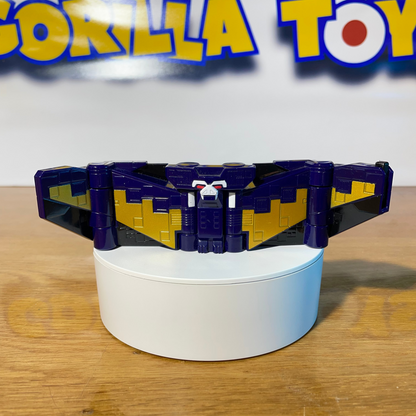 DX ZYUOH WEAPON - Doubutsu Sentai Zyuohger - Cube Animal Mecha - Power Rangers