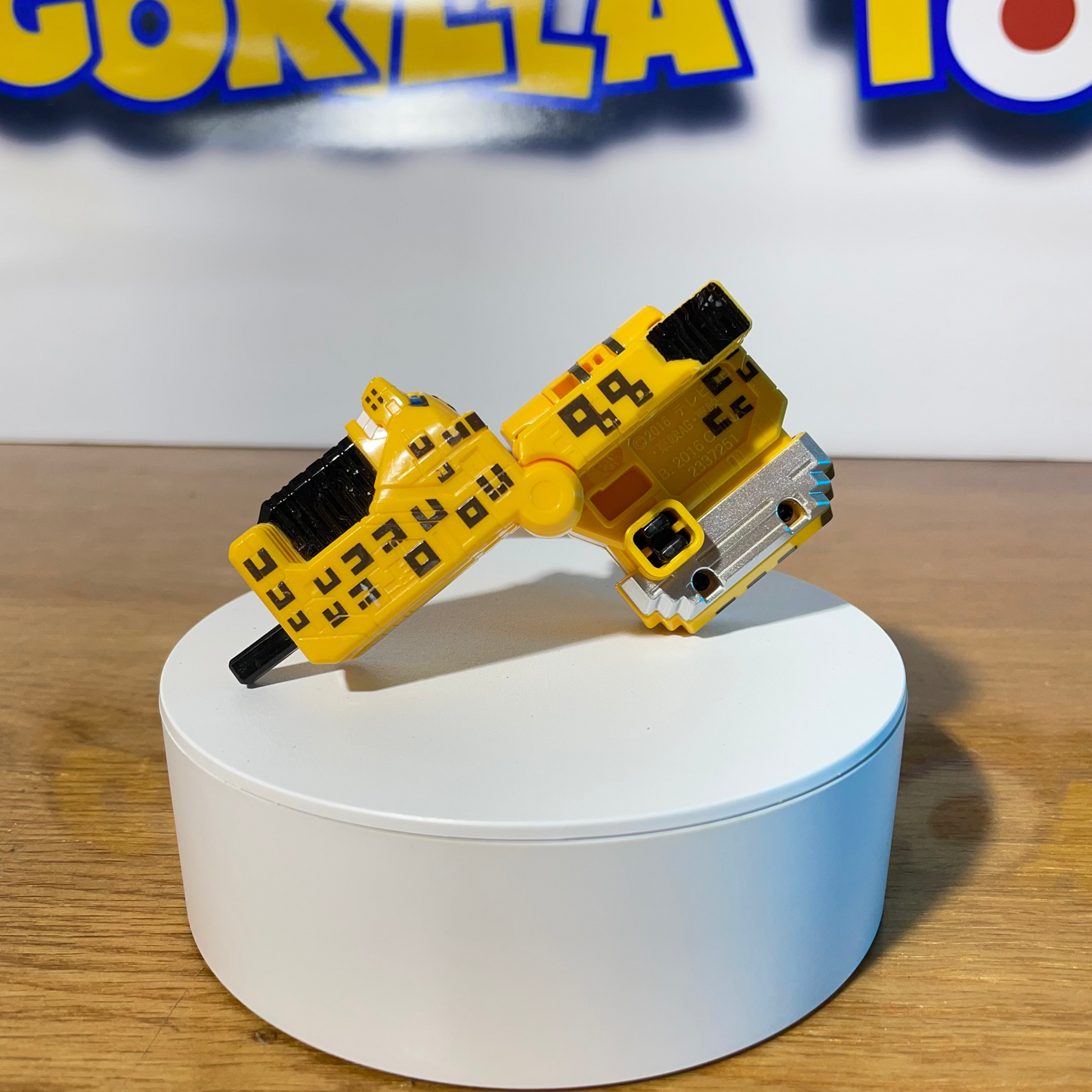 DX ZYUOH WEAPON - Doubutsu Sentai Zyuohger - Cube Animal Mecha - Power Rangers