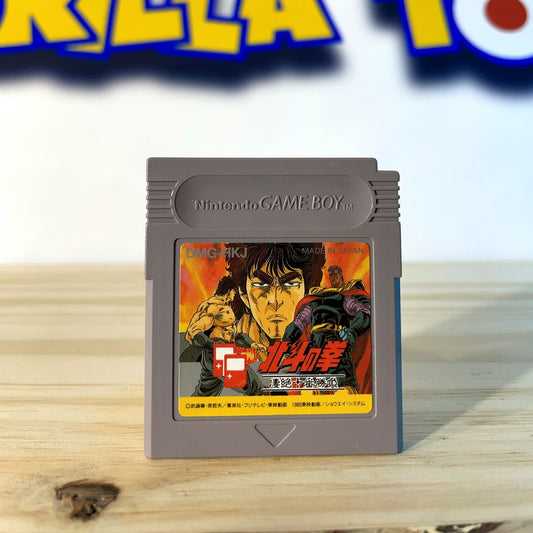 Hokuto No Ken - Fist of The North Star - Game Boy