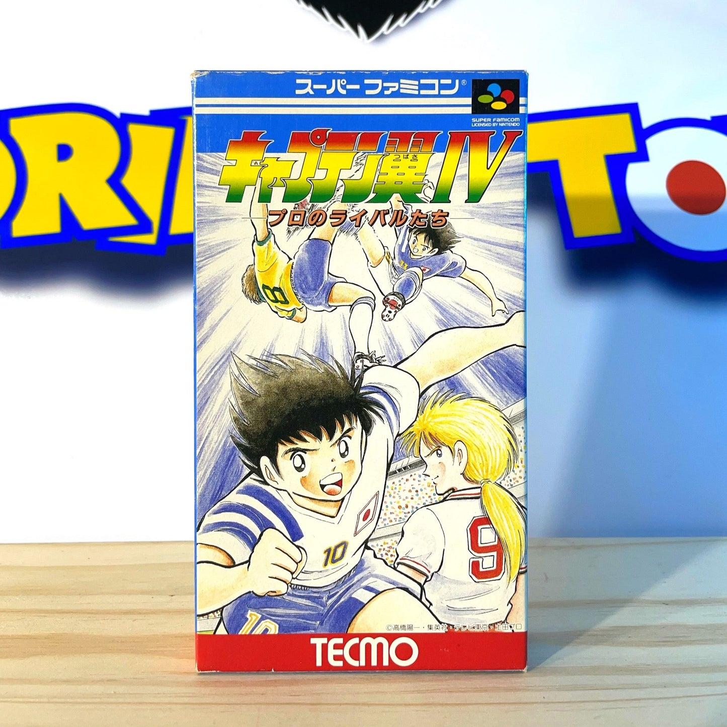 CAPTAIN TSUBASA 4 (box) - Super Famicom