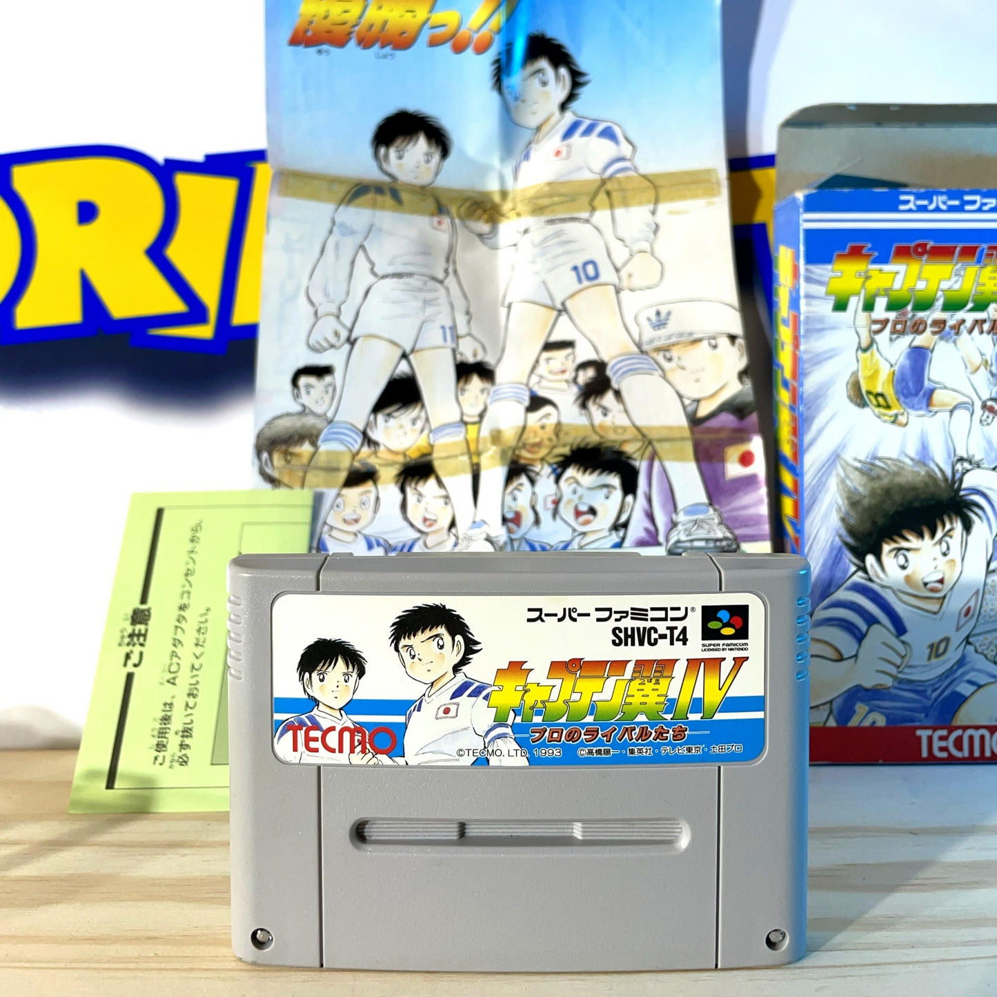 CAPTAIN TSUBASA 4 (box) - Super Famicom