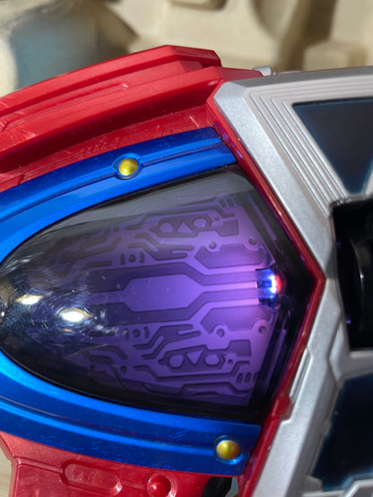 UCHU SENTAI SEIZA BLASTER KYURANGER - Power Rangers