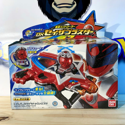 UCHU SENTAI SEIZA BLASTER KYURANGER - Power Rangers