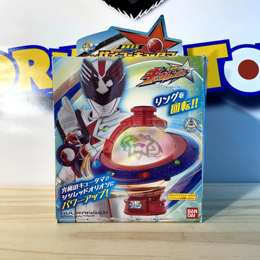 DX SAIKO KYUTAMA - Uchu Sentai Kyuranger Henshinoh - Power Rangers