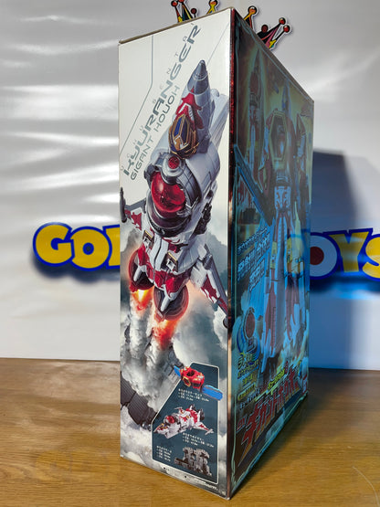 DX GIGANT HOUOU - Uchu Sentai Kyuranger - Kyutama Base Megazord - Power Rangers