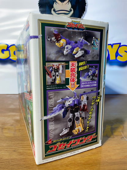 DX GOSEI WONDER - Tensou Sentai Goseiger - Gosei Header Series - Megazord - Power Rangers
