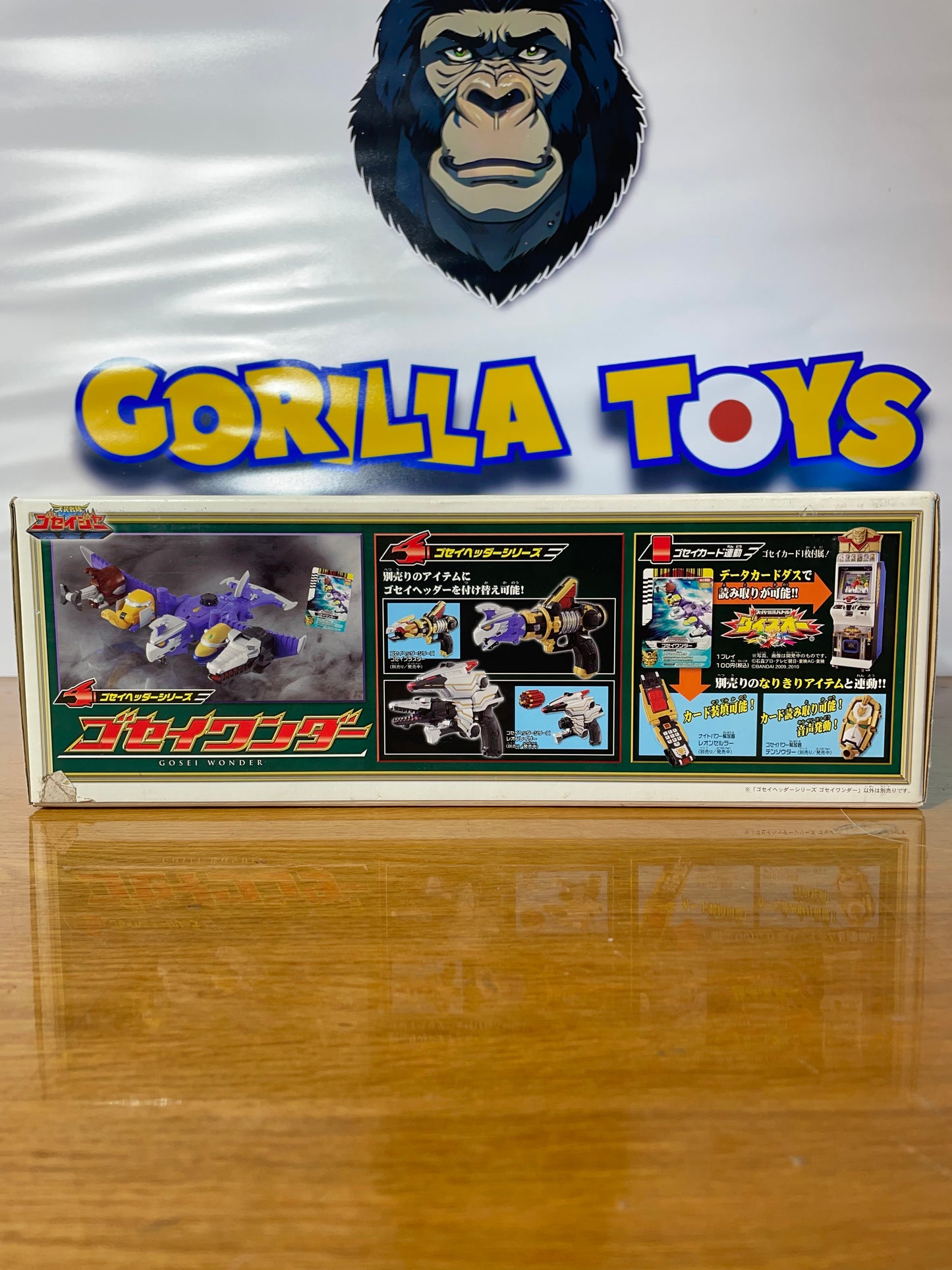 DX GOSEI WONDER - Tensou Sentai Goseiger - Gosei Header Series - Megazord - Power Rangers