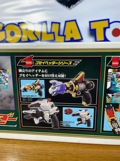 DX GOSEI WONDER - Tensou Sentai Goseiger - Gosei Header Series - Megazord - Power Rangers