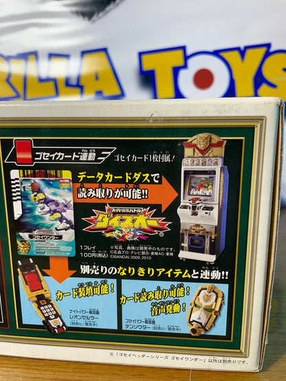 DX GOSEI WONDER - Tensou Sentai Goseiger - Gosei Header Series - Megazord - Power Rangers