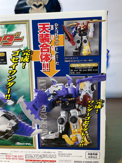 DX GOSEI WONDER - Tensou Sentai Goseiger - Gosei Header Series - Megazord - Power Rangers