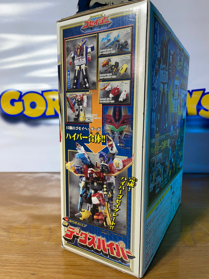 DX HYPER DATA - Tensou Sentai Goseiger - Gosei Header Series - Megazord - Power Rangers