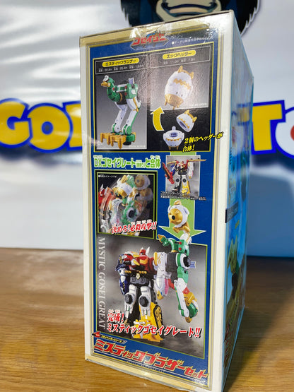 DX MYSTIC BROTHER - Tensou Sentai Goseiger - Gosei Header Series - Power Rangers