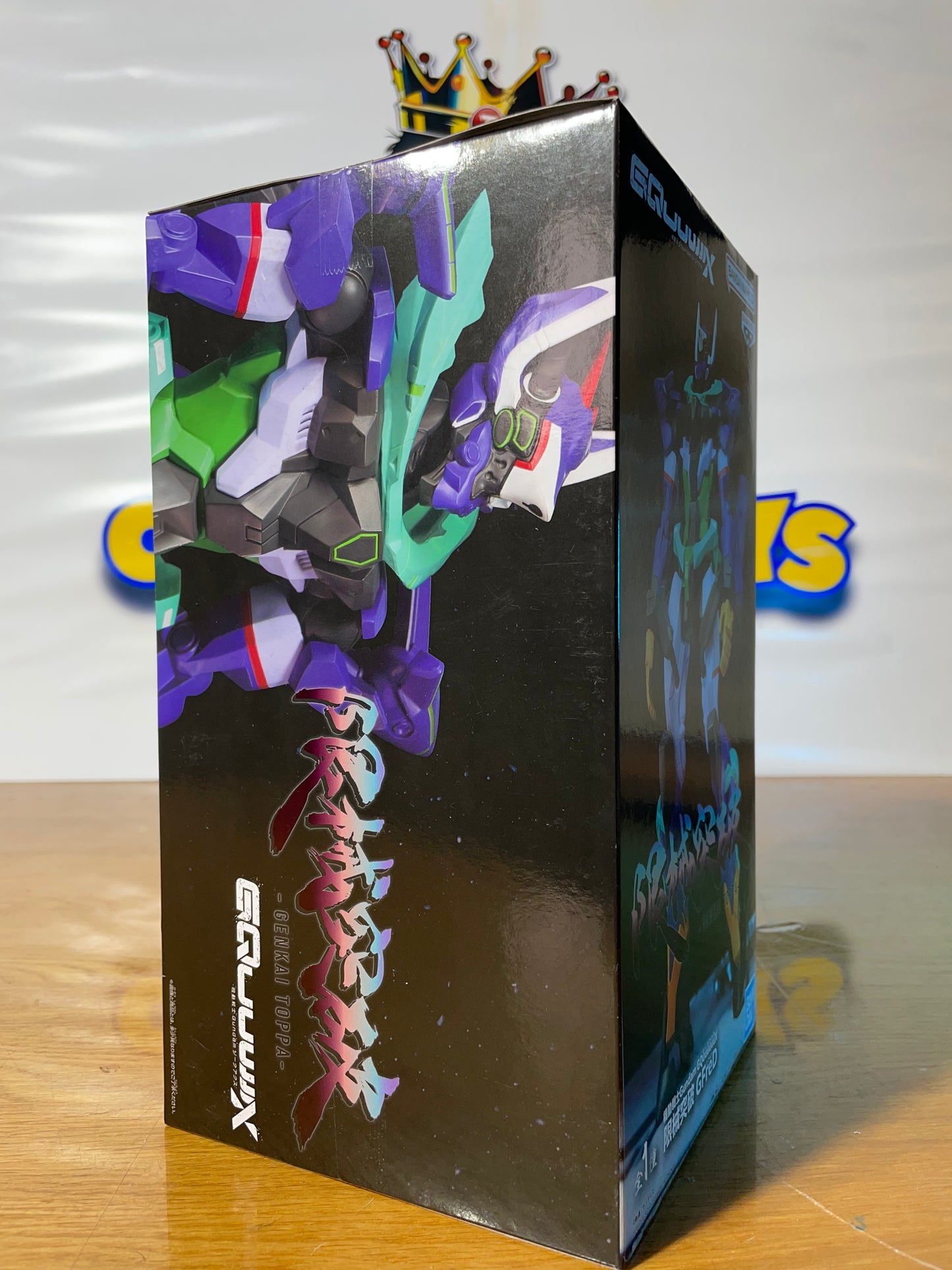 GFred - Genkai Toppa - GQuuuuuuX - Mobile Suit Gundam