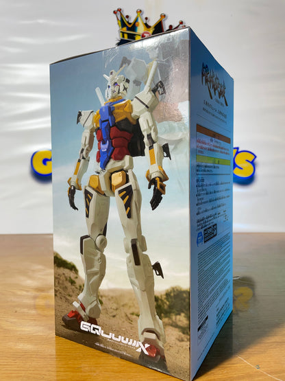 WHITE GUNDAM - Genkai Toppa - GQuuuuuuX - Mobile Suit Gundam