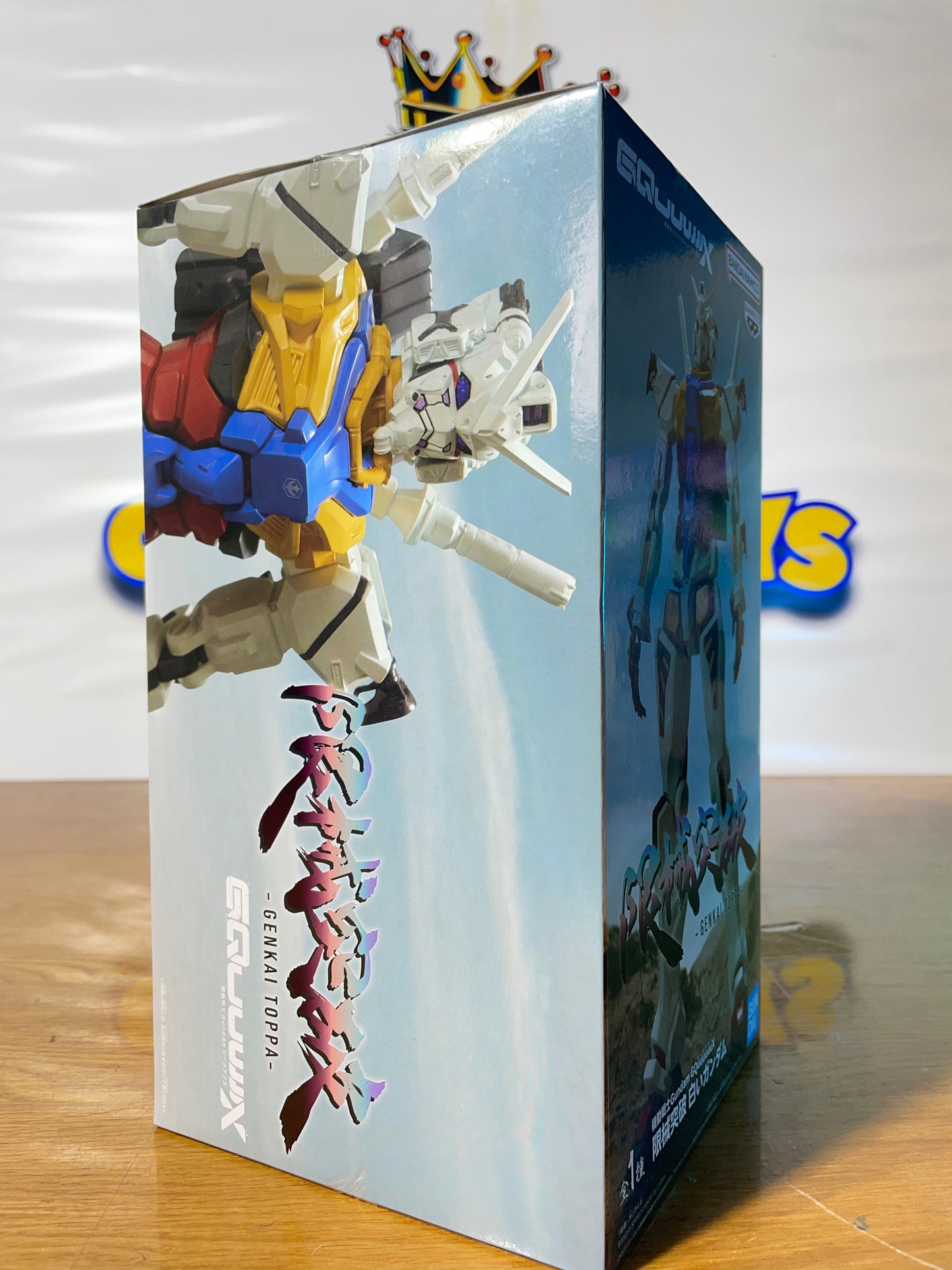WHITE GUNDAM - Genkai Toppa - GQuuuuuuX - Mobile Suit Gundam