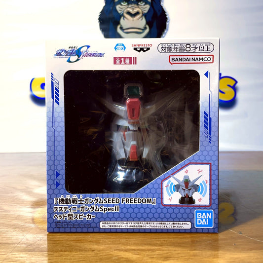 DESTINY GUNDAM - Spec II - Head Speaker - Mobile Suit Gundam