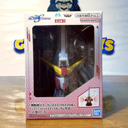INFINITE JUSTICE - Head Speaker - Mobile Suit Gundam