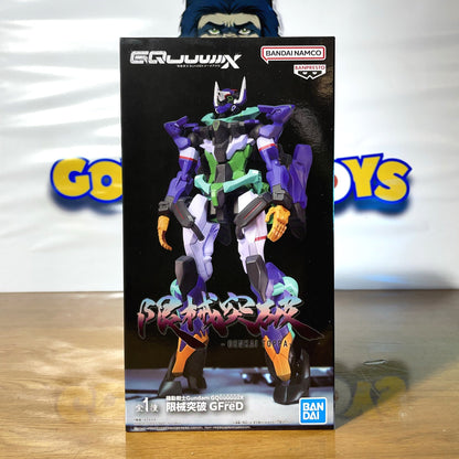 GFred - Genkai Toppa - GQuuuuuuX - Mobile Suit Gundam