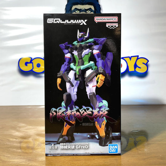 GFred - Genkai Toppa - GQuuuuuuX - Mobile Suit Gundam