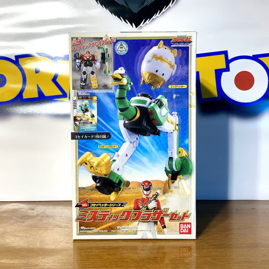 DX MYSTIC BROTHER - Tensou Sentai Goseiger - Gosei Header Series - Power Rangers