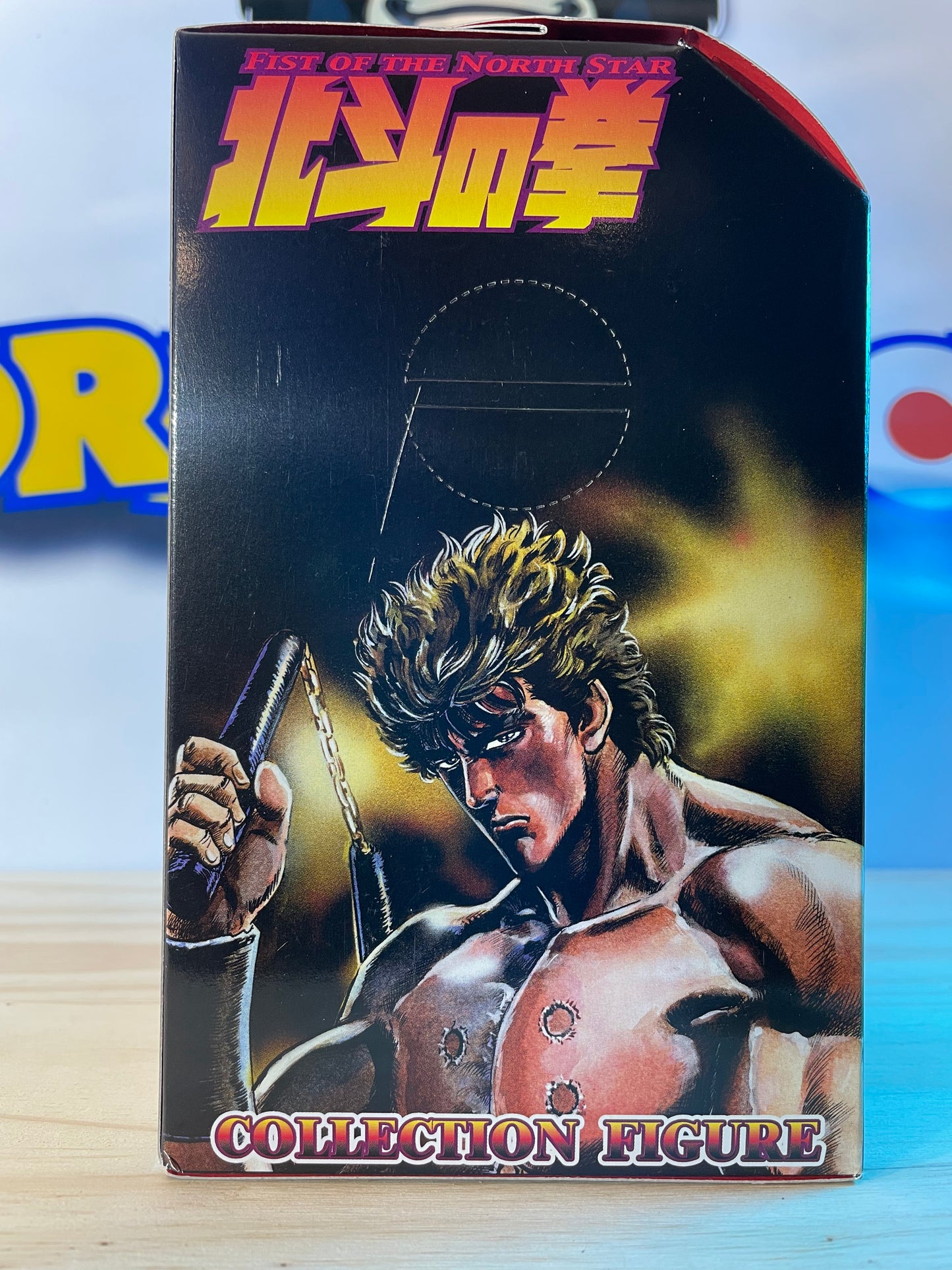 RAOH - Four Brothers Of The North Star - Hokuto No Ken / Ken le survivant / Fist Of The North Star